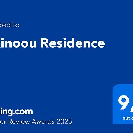 Alkinoou Residence Лимасол Экстерьер фото